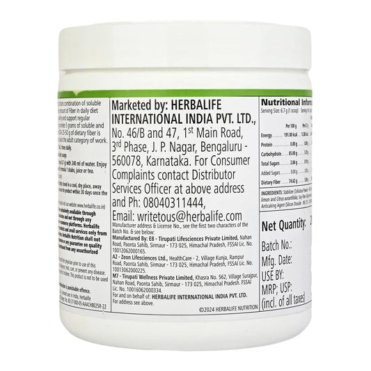 Herbalife Active Fiber Complex Unflavored|1 Count