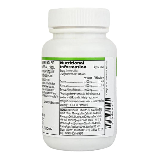 Herbalife Cell-U-Loss Health Supplment -Pack of 90 Tablets