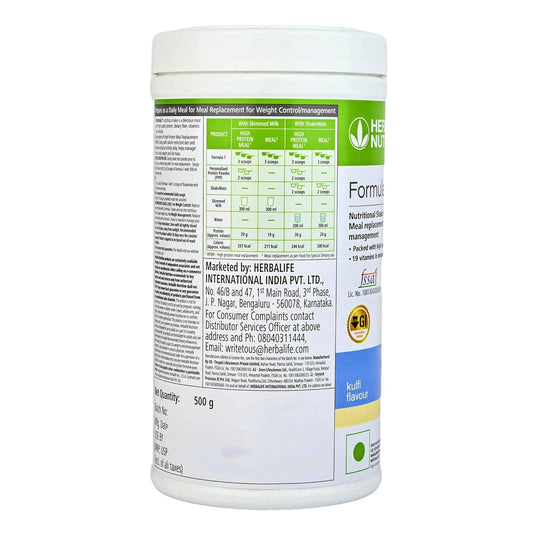 Herbalife Formula-1 Nutritional Shake (Kulfi) -500gms