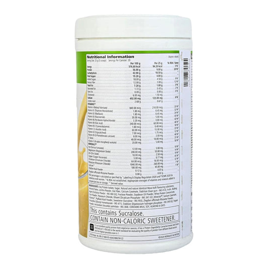 Herbalife Formula 1 Nutrition Shake Mix Kulfi Flavor 500 g