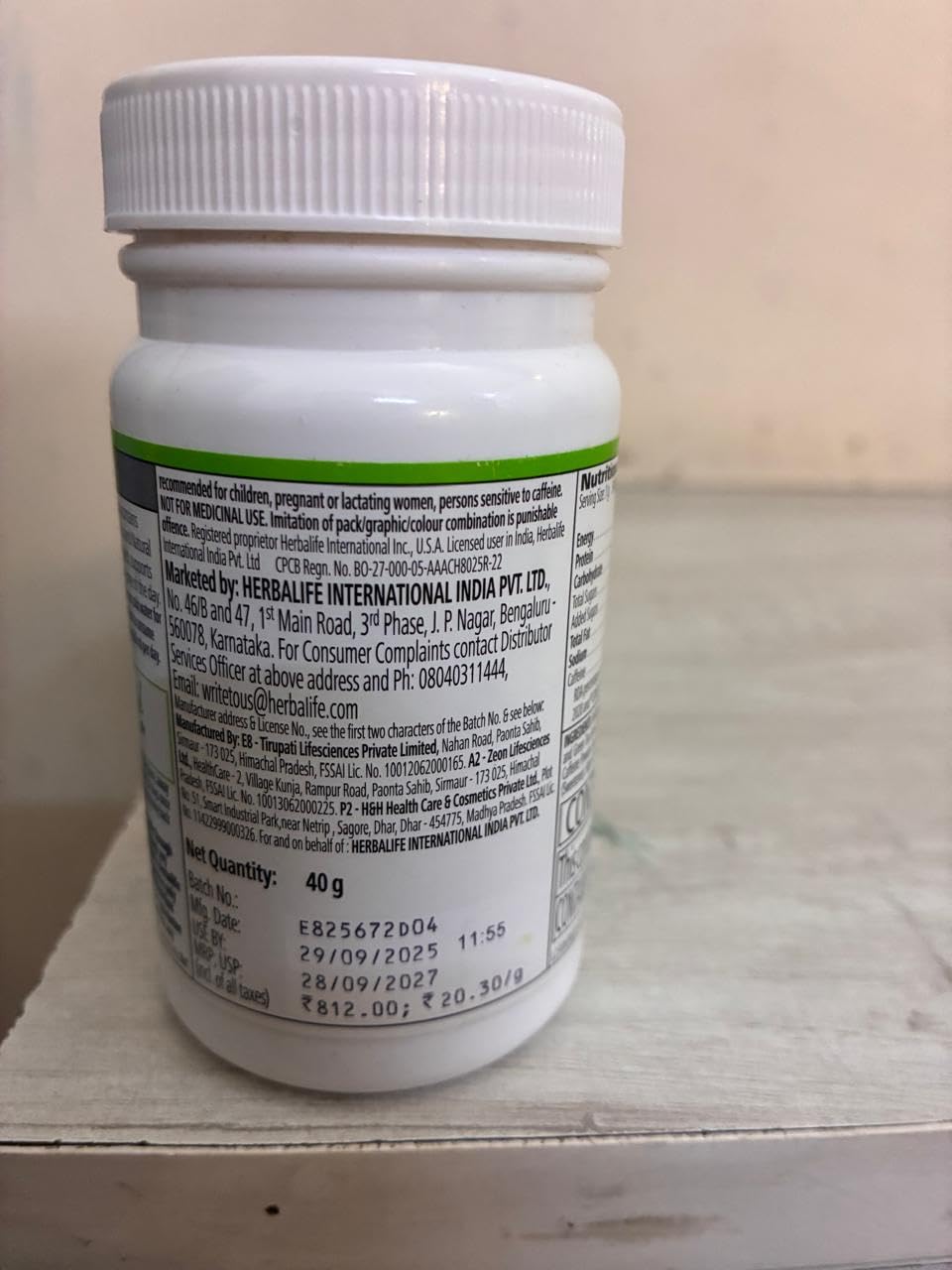 HERBALIFE Afresh Energy Drink Mix Kashmiri Kahwa 40 g