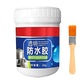Waterproof Transparent Glue with Brush | Anti-Leakage Agent Coating| Invisible Crack Sealant Super Strong Gel Adhesive for Roof, Bathroom Wall, Window, Tile & mildew (300 gm, WaterProof Glue)