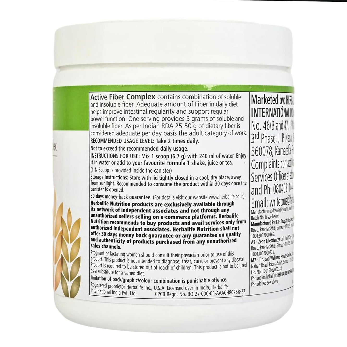 Herbalife Active Fiber Complex Unflavored|1 Count