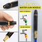 AMENDAS Ultimate Water Spray Gun for Bike Washing and Car Wash - High Pressure Jet with Garden Washer Nozzle Attachment