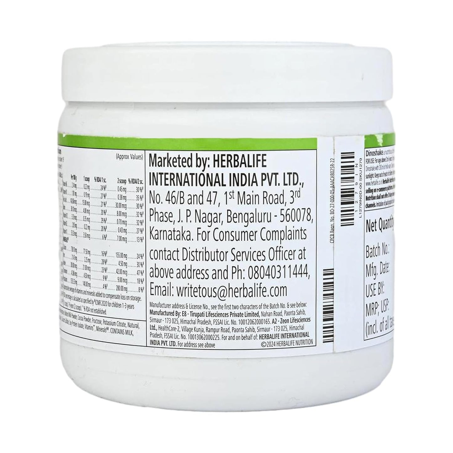 Herbalife Dinoshake 200 grams (Chocolate)