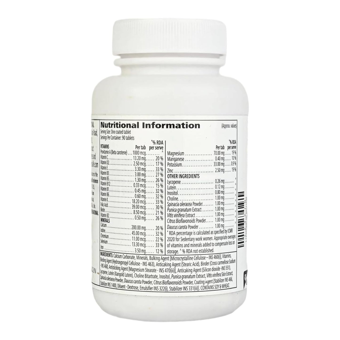 Herbalife HN Formula 2 Multivitamin Mineral And Herbal Tablets - 1 count, 90 capsules