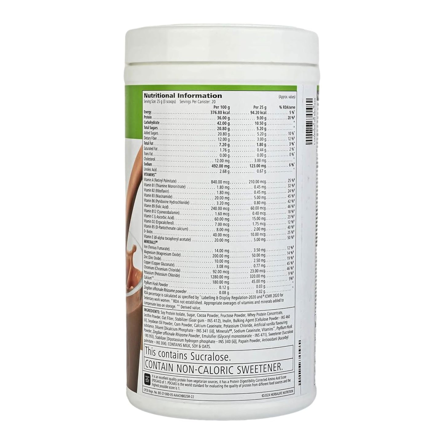 Herbalife Nutrition Weight Loss Package, 750 g (Pack of 3)
