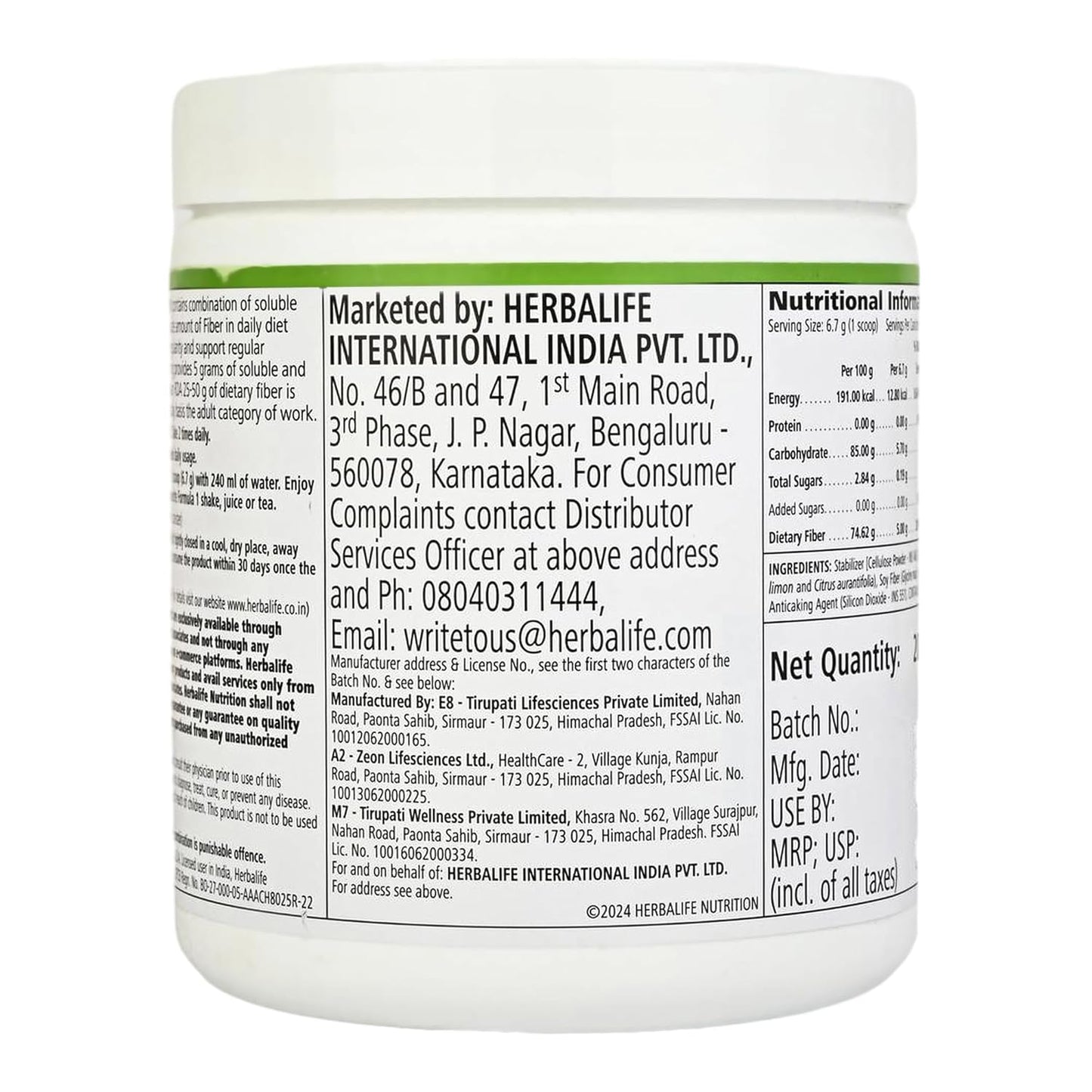 Herbalife Active Fiber Complex Unflavored|1 Count