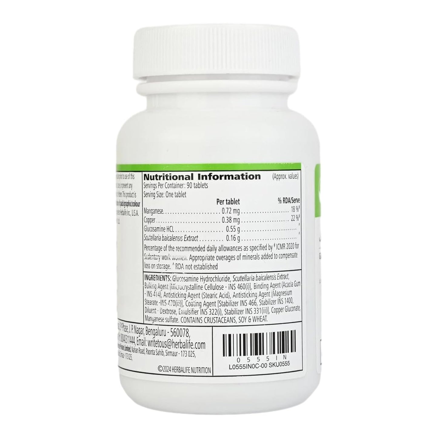 Herbalife Joint Support Glucosamine,90 Tablets Body Joints, 100 grams