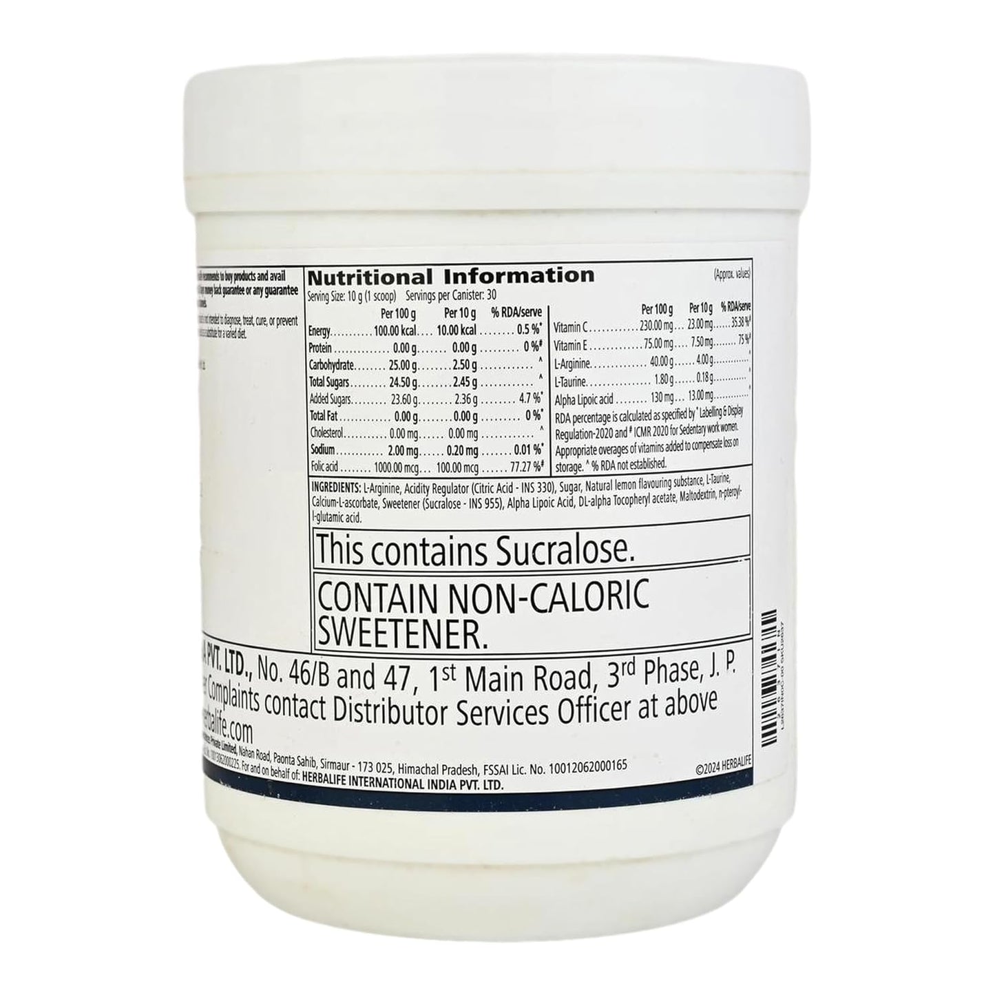 Herbalife Pack of Niteworks Ll-Argininie Powder - Lemon Flavour