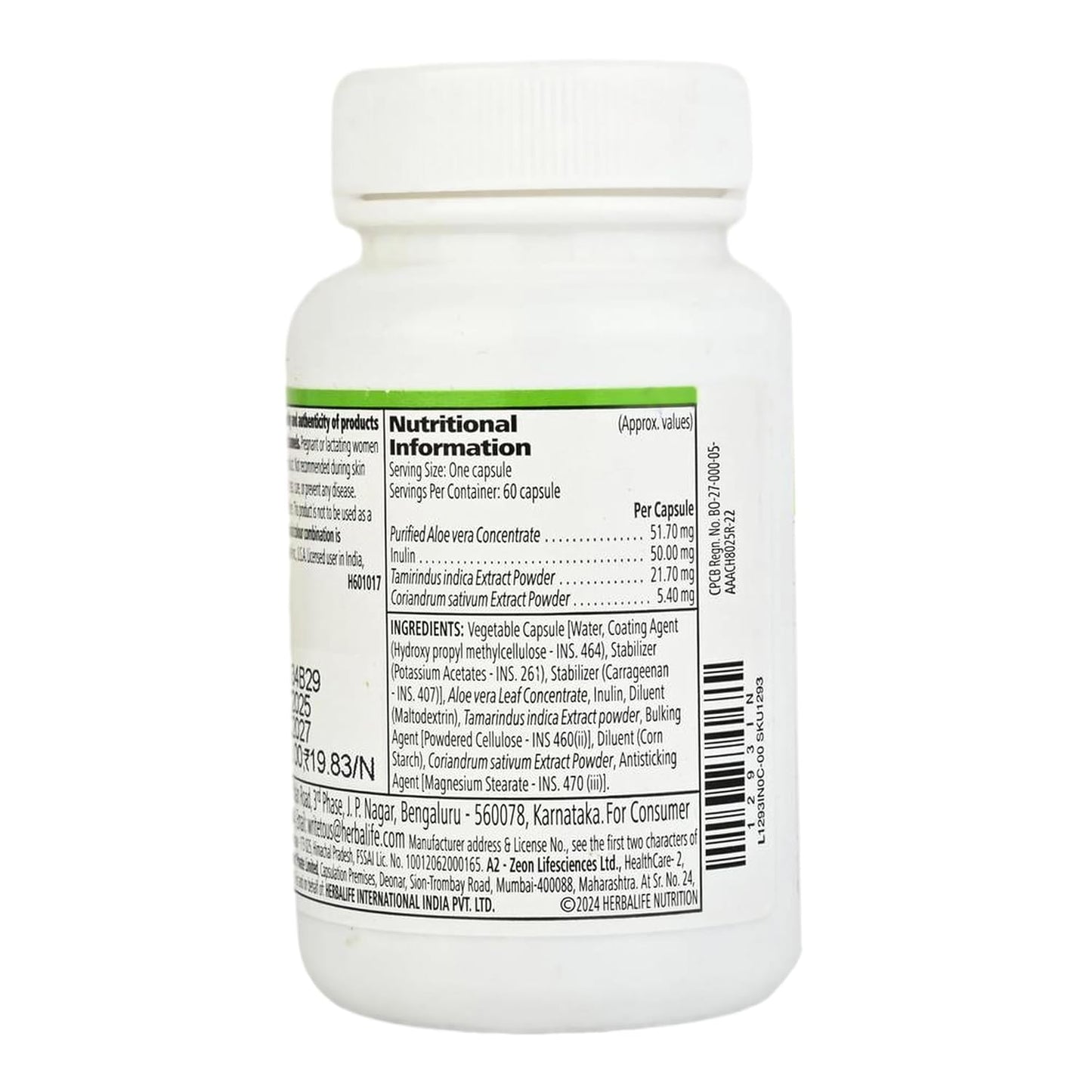 Herbalife Aloe Plus, Tablet, Pack Of 1