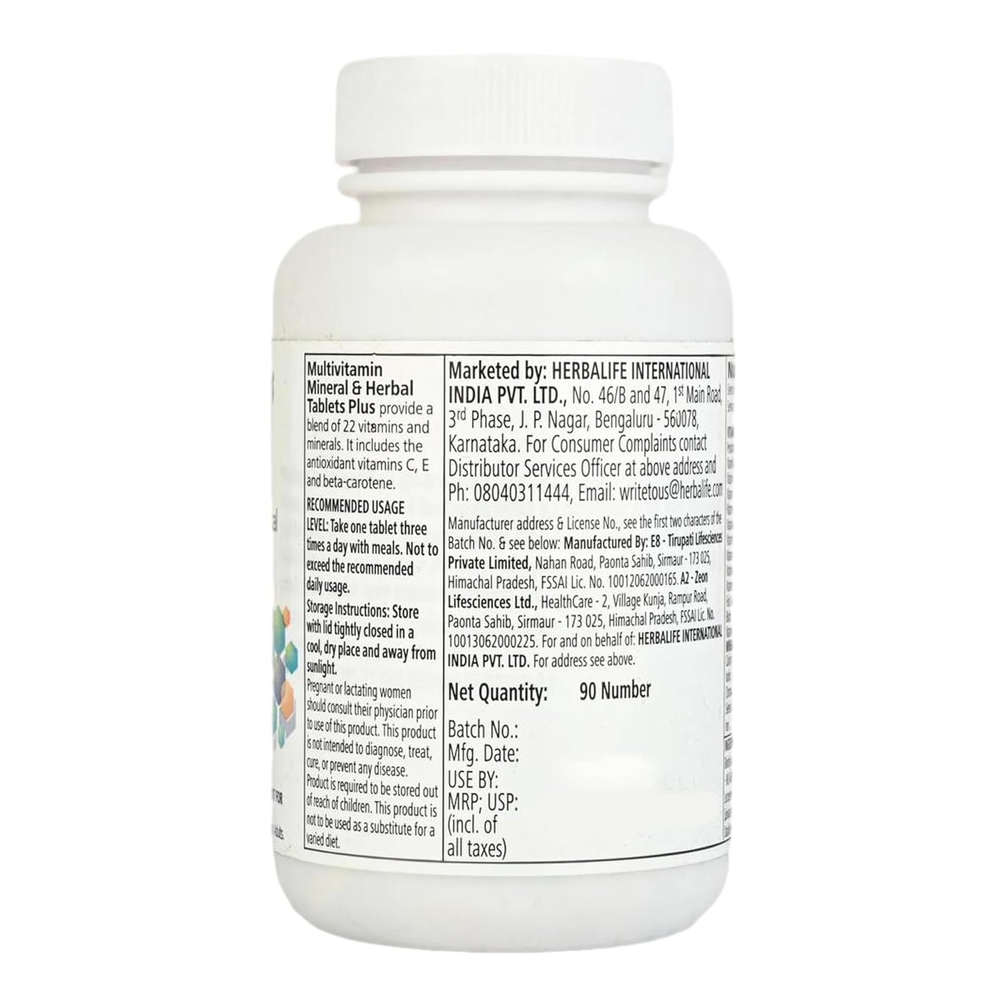 Herbalife HN Formula 2 Multivitamin Mineral And Herbal Tablets - 1 count, 90 capsules