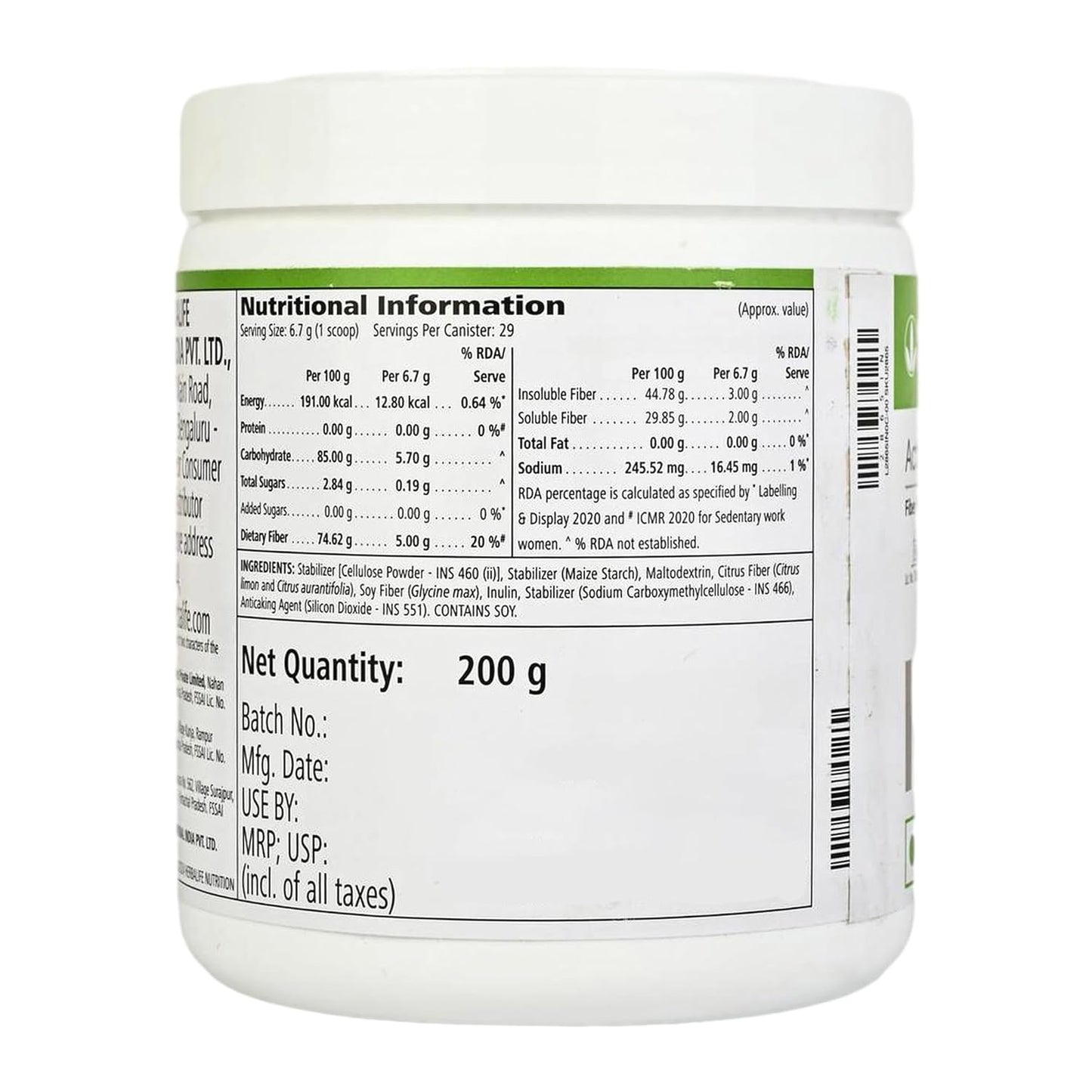 Herbalife Active Fiber Complex Unflavored|1 Count