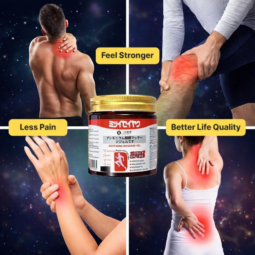 Japanese BAM Pain Relief Massage Gel, Active Formula, Fast Absorption, with Glucosamine, Menthol & Camphor, 100g(1 pcs)