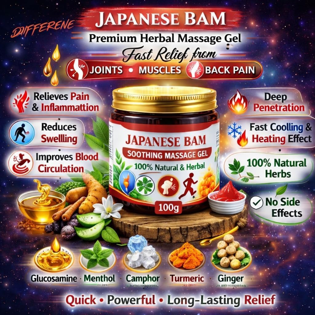Japanese BAM Pain Relief Massage Gel, Active Formula, Fast Absorption, with Glucosamine, Menthol & Camphor, 100g(1 pcs)