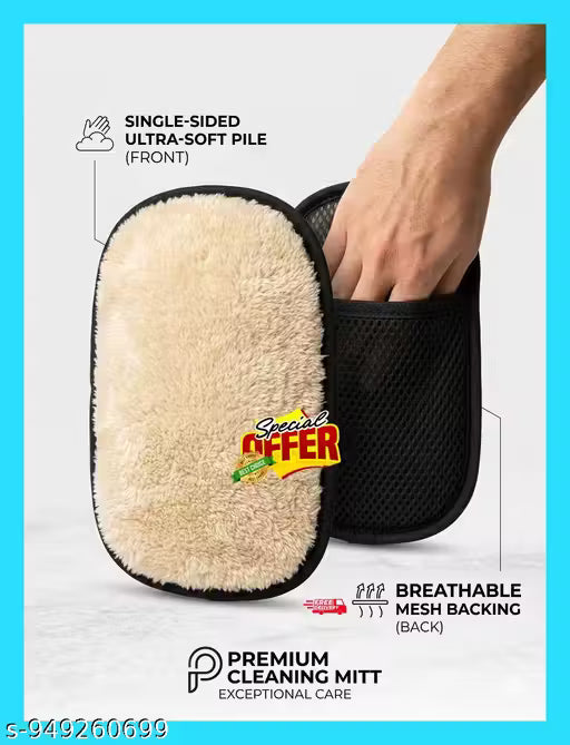 Ultra Soft Microfiber Car Cleaning Wash Mitt | Scratch Free Cleaning Glove for Car & Bike (Pack of 1)Car Cleaning Wash Mitt / Microfiber Cleaning Glove. pack of 1