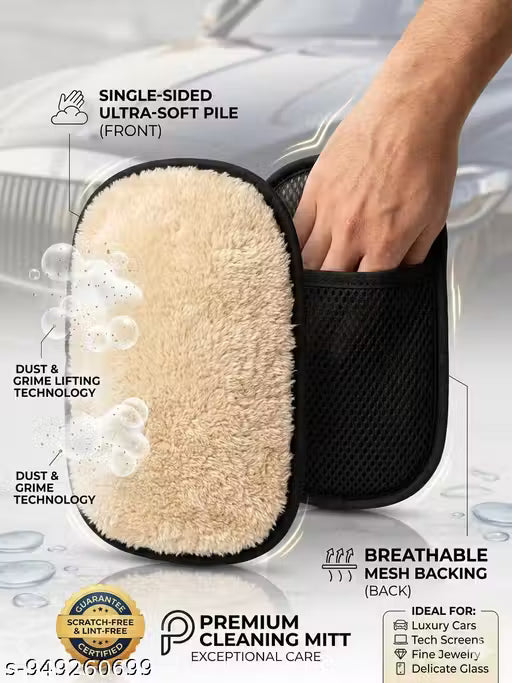 Ultra Soft Microfiber Car Cleaning Wash Mitt | Scratch Free Cleaning Glove for Car & Bike (Pack of 1)Car Cleaning Wash Mitt / Microfiber Cleaning Glove. pack of 1