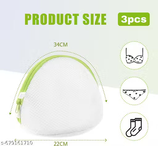 Double Layer Mesh Bra Underwear Washing Laundry Bag || Protective Mesh Net Zippered Washing Machine Wash Laundry Bag